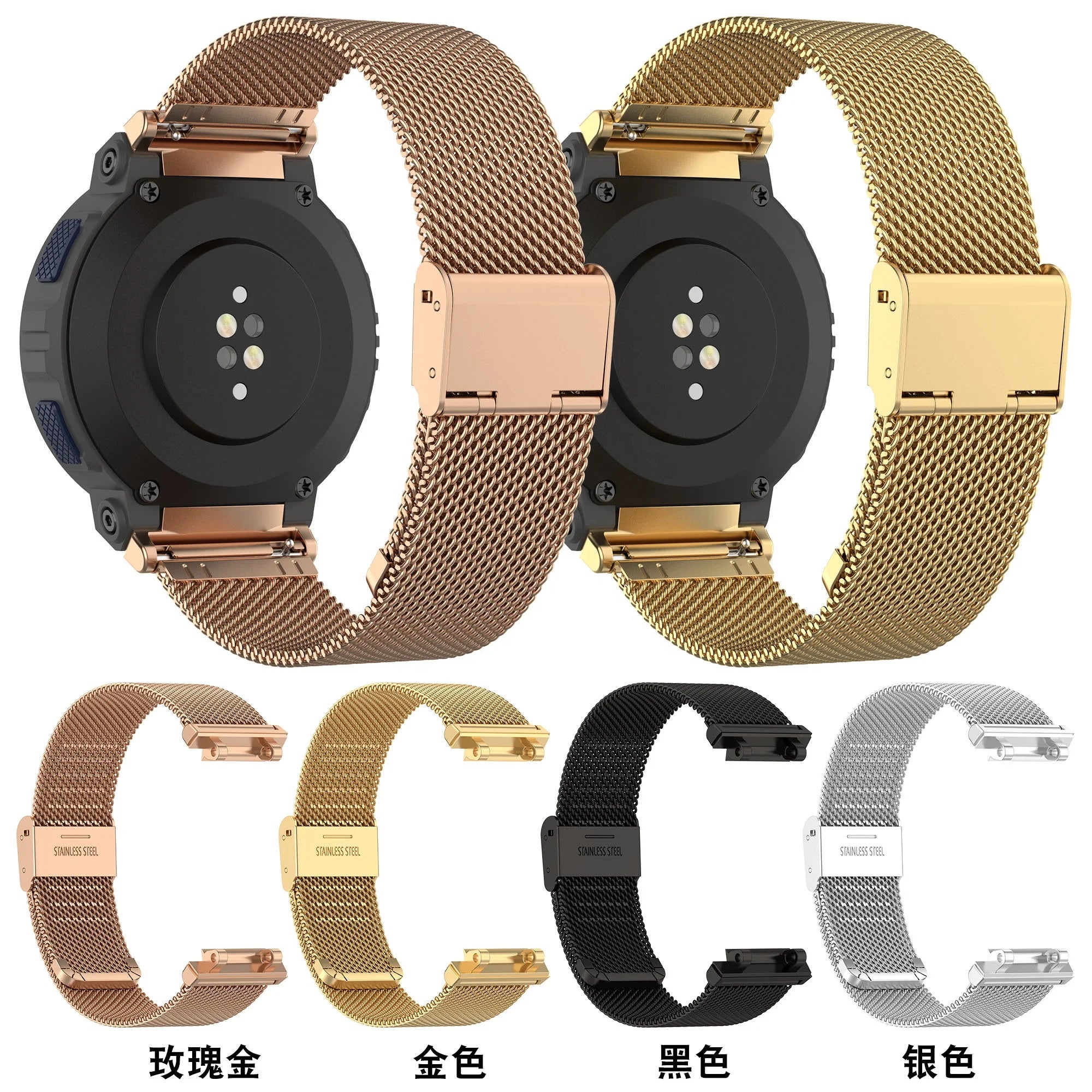 Stainless Steel Adjustable Metal Mesh Replacement Strap Wristband Belt for Amazfit Active Edge Smart Watch Band