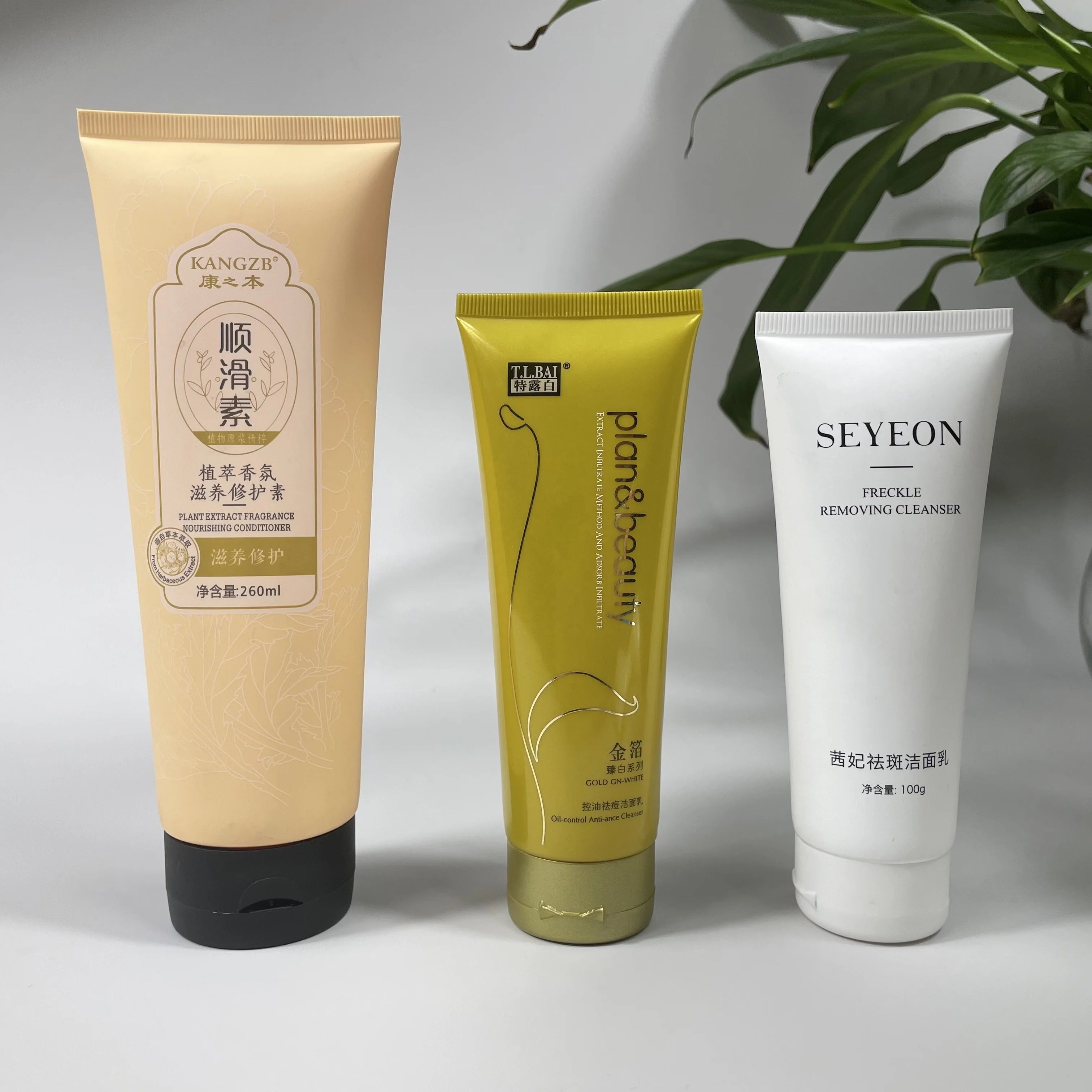 Custom Bamboo Cap Packaging Eco- Friendly 30ml 50ml 100g Pink Paper Sugar Cane Empty Plastic Cosmetic Lotion Squeeze Soft Tube