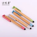 New Design Eco Bamboo 3-in-1 Multifunction Sports Pen with Logo for Stylus and Phone Holder