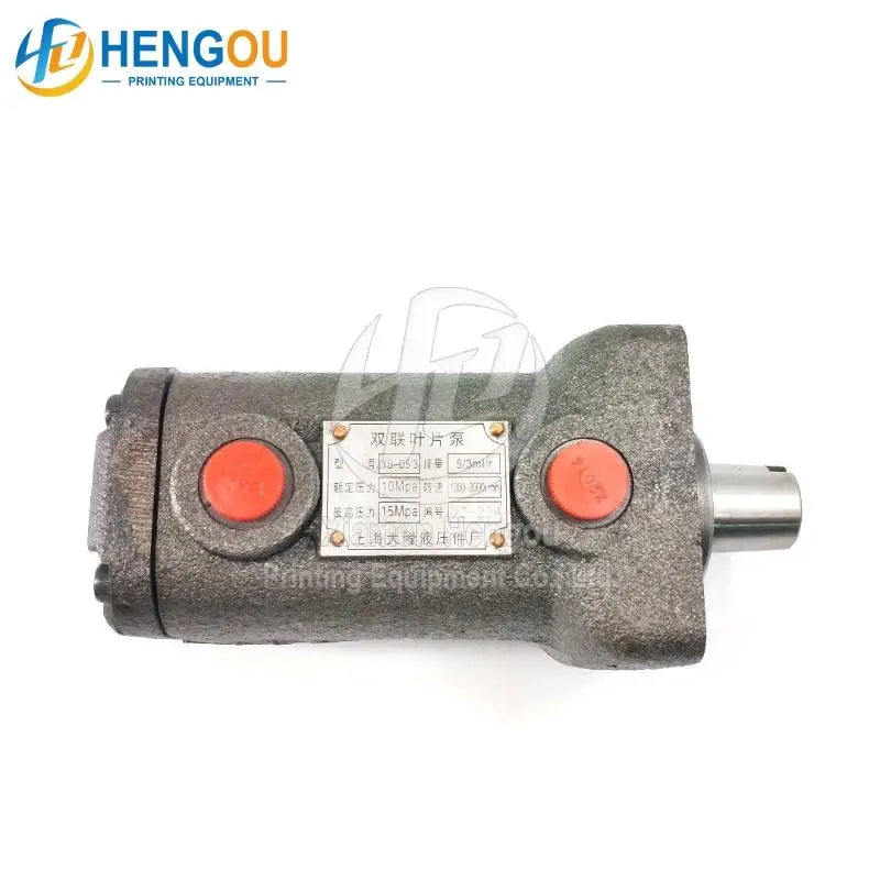 YB-D5/3 Paper Cutter Oil Pump Polar 115 Cutting Machinery Parts Printing Machine Spare Parts Best Quality