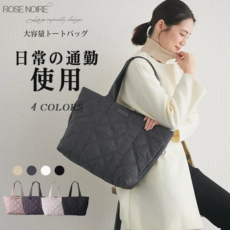 Japanese Casual Tote Bag Lightweight Large Capacity Diamond Patterned Embroidered Mommy Shoulder Bag with Zipper Closure
