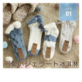 2021 New Warm Cozy Thermal Fuzzy Terry Socks Winter Fluffy Korean Soft Striped Solid Fleece Socks for Women