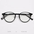 2026 Korea Round TR90 Glasses Frames New Trend Japanese and Korean Retro Small Fresh Myopia Glasses Frame