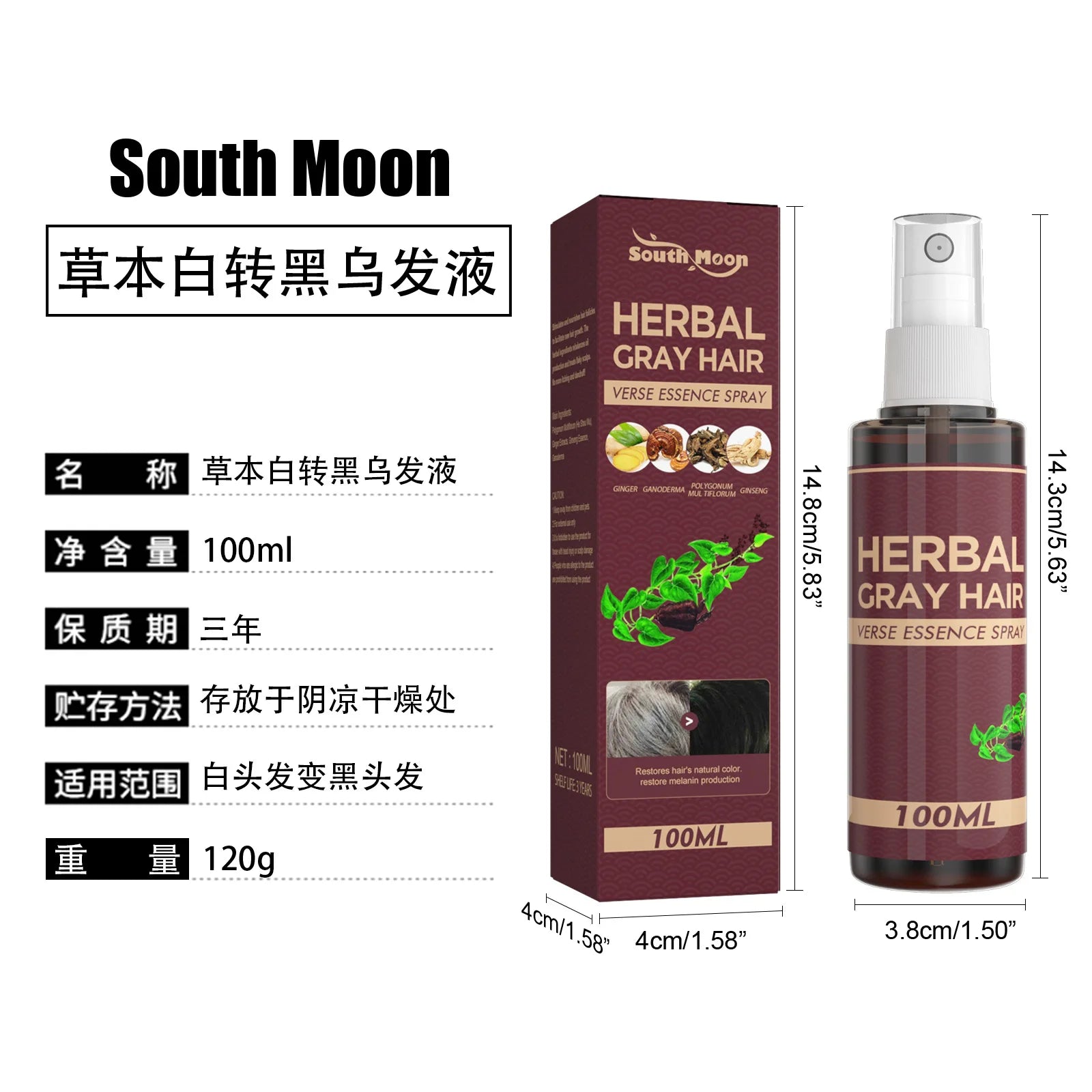 South Moon Organic Gray Hair for Versace Serum Spray Hot Sale Hair Beauty and Care Leave-In Feature for White Hair Blackening