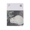 Section Sewn Bound Paper Notebook Cat Notebook Blank Paper Notebook Journal Japanese Stationery Scrapbook Display Sketch Book