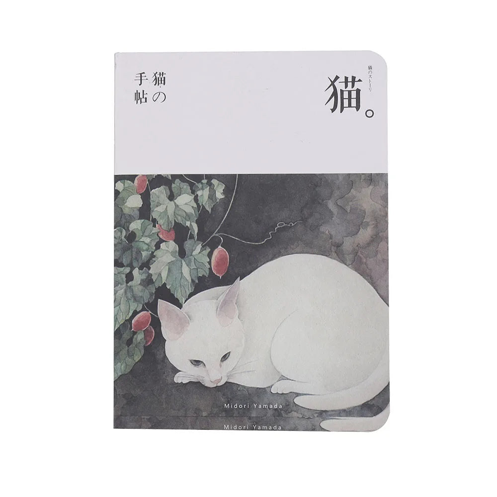 Section Sewn Bound Paper Notebook Cat Notebook Blank Paper Notebook Journal Japanese Stationery Scrapbook Display Sketch Book
