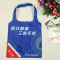 2026 Promotional Advertising Folding Shopping Bag Custom Logo Printed Polyester Large (>50cm)
