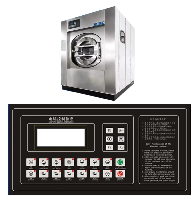 KH341A Commercial Washing Machine Spare Parts Electric 220V Durable Aluminium Automation Control PCB Board