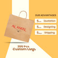 Custom Classic Kraft Paper Bag for Clothing Shoes Shopping Wholesale with Own Printed Logo