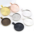 25mm Inner Size Round Photo Glass Cabochon Blank Base Bezel Tray Setting Charms Pendant Blank Bezel Trays DIY Jewelry