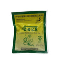 SN ISO9001 Certified Golden Dandelion Tea High Quality Ready Mix Herbal Detox Immunity Enhancing Health Tea Bag