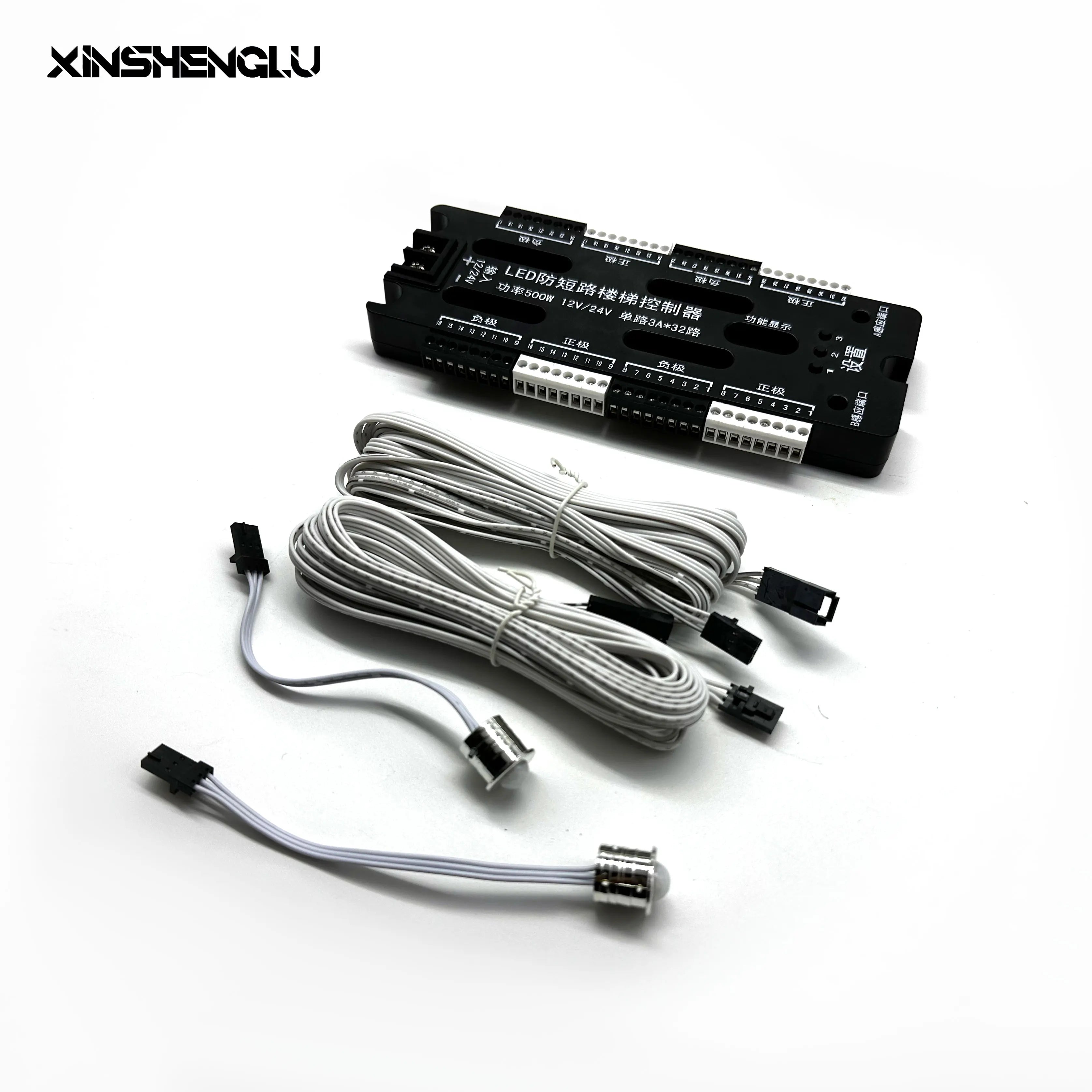 12V/24V Anti Short Circuit Smart Stairs 32 Step Lighting Controller Human Body Motion Sensor PIR Staircase LED Controller System