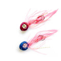 60g - 200g Inchiku Squid Octopus Lure Bottom Ship Sinking Slow Metal Jig Head Skirt Hook Saltwater Fishing Marlin Lure Bait