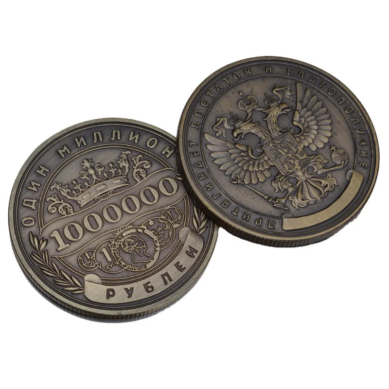 Russian Collectibles Art Souvenirs Million Ruble Commemorative Coins Metal Double Sided Embossed Gold Plated Coins