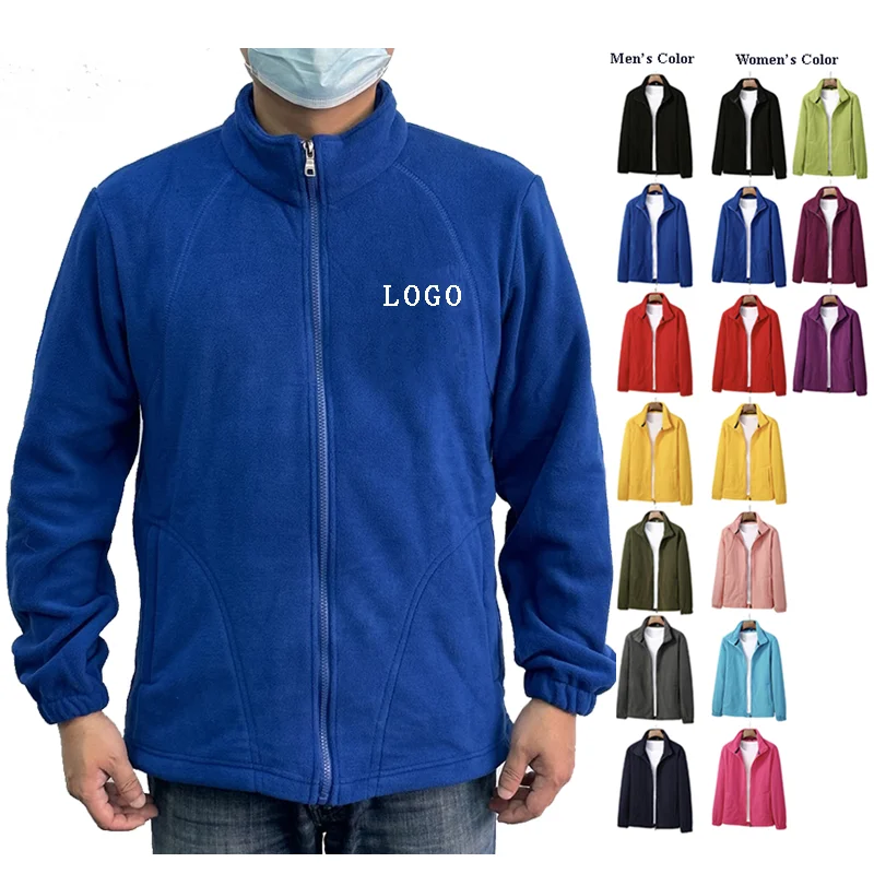 Men Polar Fleece Jackets Casual Warm Solid Stand Collar Long Sleeve Zipper Fly Pocket Sweater Jumper Men's Fleece Jackets