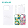 Subbank Eco-Friendly Plastic Sublimation Blanks Cell Mobile Cover Custom Logo 3D PC Coated for Phone 16 Pro Cases MegaBDM