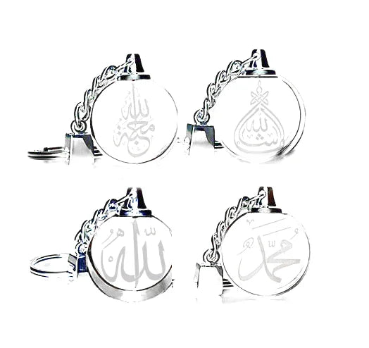 HDW Cheap Wholesale K9 Crystal Islamic Keychain Diy Custom 3D Laser Engraving Led Light Crystal Keychain for Souvenirs