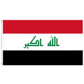 3x5Ft Iraq Flag Polyester Fabric With Two Brass Grommets Single Layer Wall Hanging Outdoor and Indoor Decor