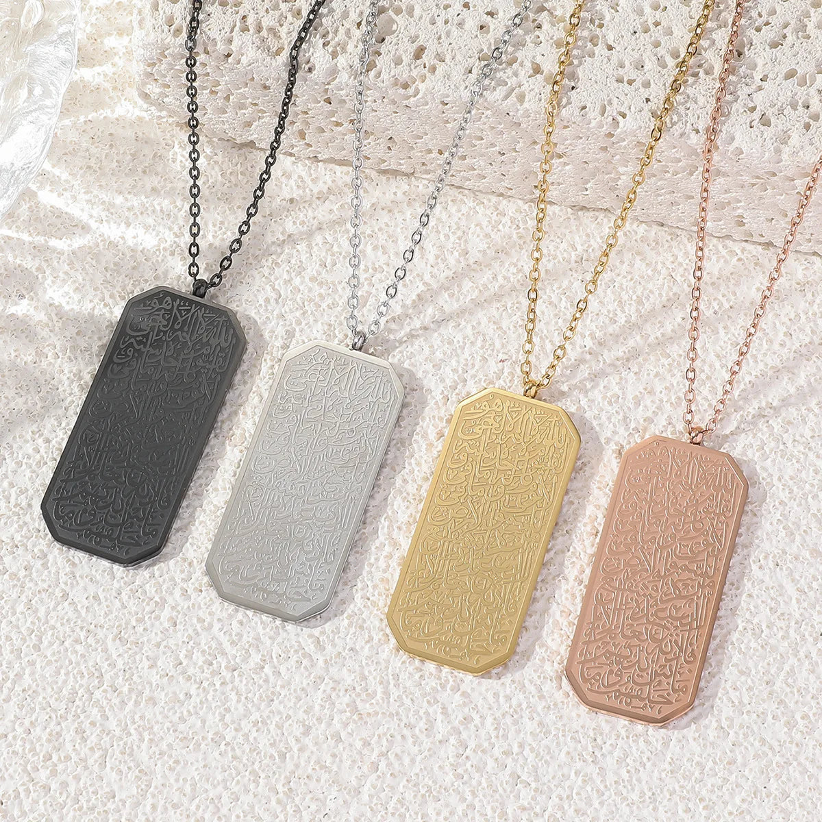 New Fashion Pendant Necklace Hip Hop Ayatul Kursi Sleeves Carved Stainless Steel Rectangular Ins 50cm Chain Necklace for Women