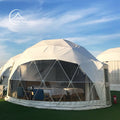 Soundproof Waterproof Party Dome Event Projection Dome With 360 Degree Screen