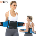 Gym Waist Belt Slimming Waist Shape Back Pain Relief Lumbar Support Elastic Waist Support Belt