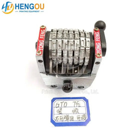 22.3 7-digit Numbering Machine Vertical Forward No Spring Last 3digits Can Sink