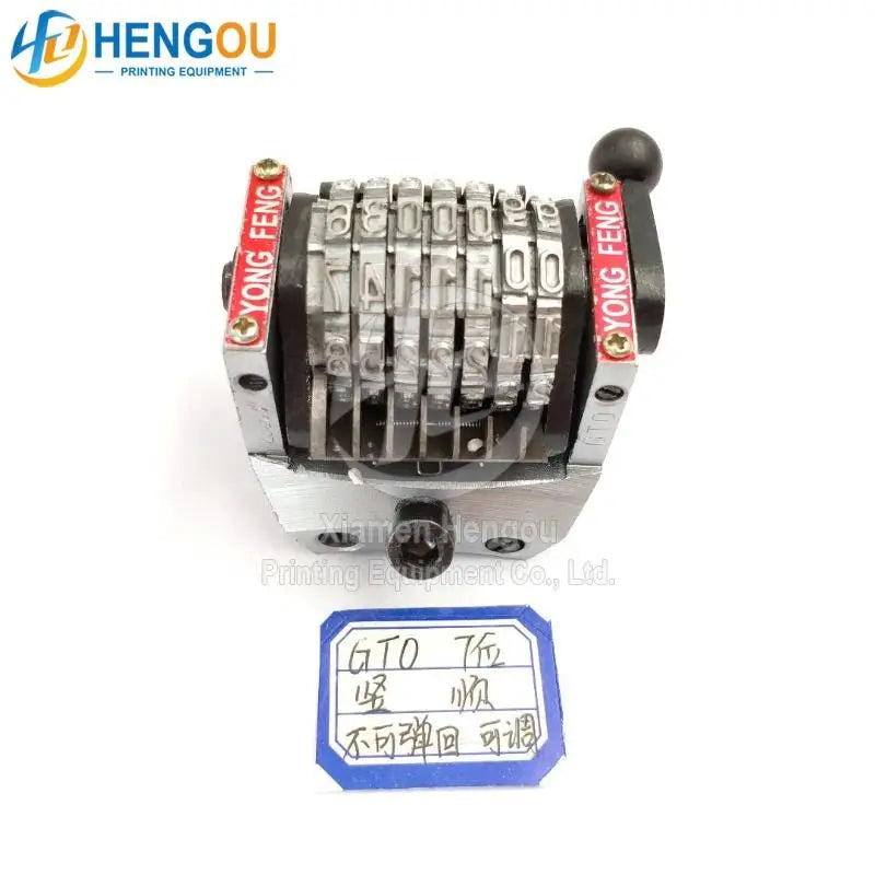 22.3 7-digit Numbering Machine Vertical Forward No Spring Last 3digits Can Sink