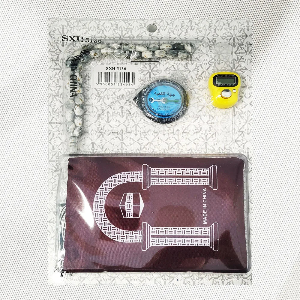 Muslim Prayer Mat Gift Set Sejadah With Tasbih  Counter Compass for Muslim Ramadan Gift