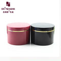 SRS Packing Free Sample Manufacture Cosmetic Container Packaging Bottles Unique 400g Cream Jar Plastic