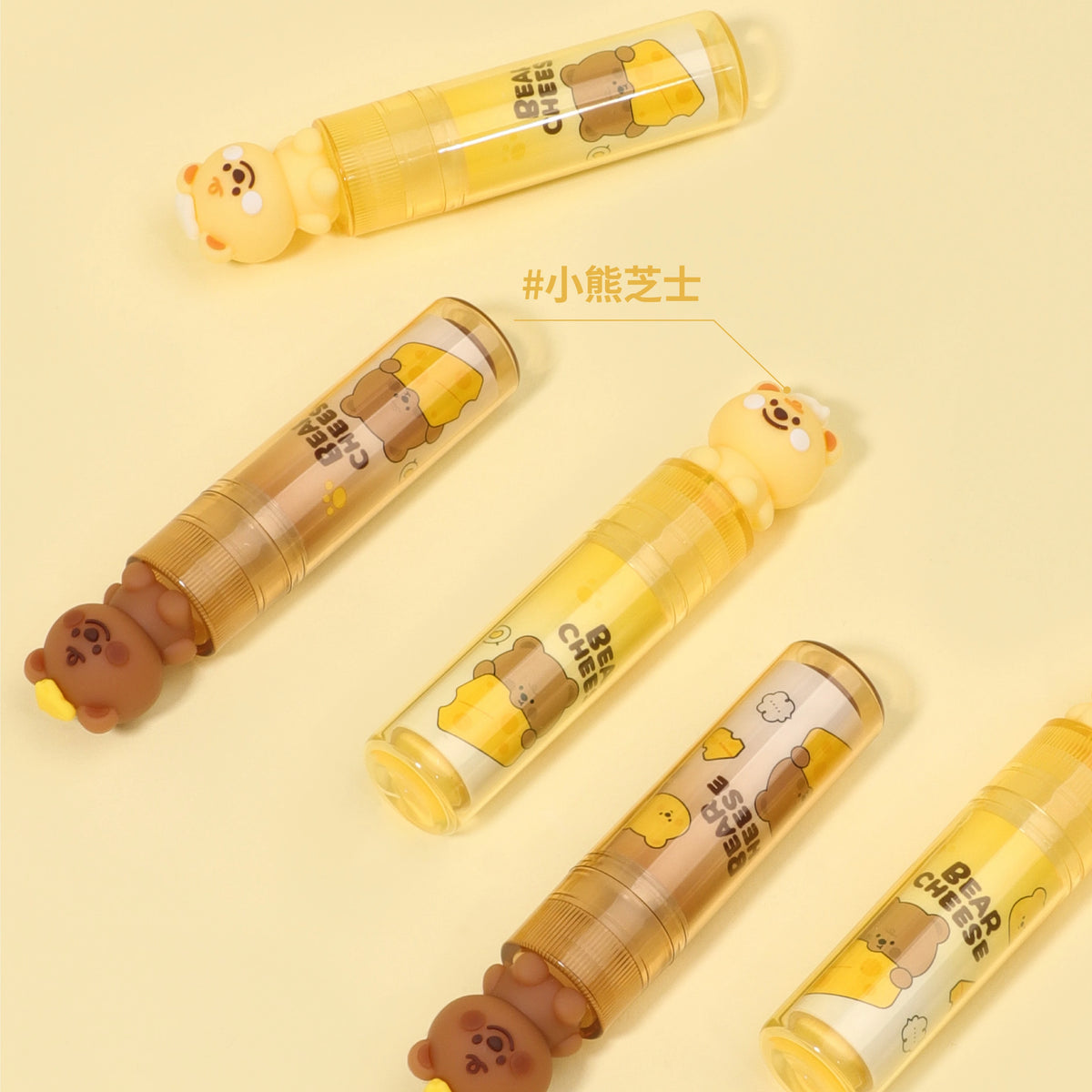KUKI Stationery Cute Bear Cheese Printed Lipstick Eraser for Kids Kawaii Eraser Gift