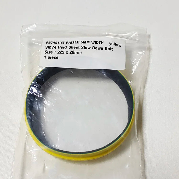 225x20mm Width 5mm Imported Yellow Slow Down Belt for Heidelberg Printing Machine