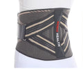 Advanced Flexible Nylon Lumbar Support Strap Copper Ion Adjustable Wrap-around Back Pain Relief Sciatica Disc Protection Spring