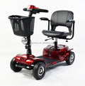 Handicapped 4-Wheel Electric Scooter 24V 250W Motor 20AH Battery 20Km Range 100kg Max Load Outdoor Use for Senior Adults