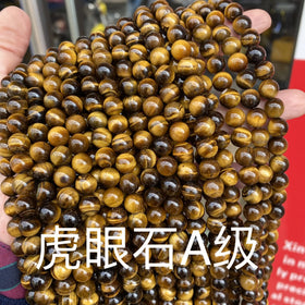 Factory Price 6/8/10mm Round Stone Beads Various Round Loose Natural Stone Beads for Jewelry Making