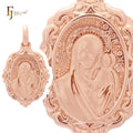 FJ Fallon Fashion Jewelry Virgin Mary of Kazan Pendant Plated in Rose Gold Brass Based