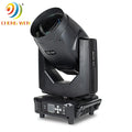 420w Beam Professional Sharpy 17r Beam 420  Moving Head for Event Beam Lighting Stage Light