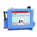 New Model Batch Code Expiry Date Logo Hand Mini Thermal Inkjet Printer for Paper Wood Plastic Metal Glass