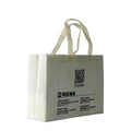 Hot Selling Factory Supply Hot Sale Promotional Custom Design pp Woven Laminated Shopping Bag