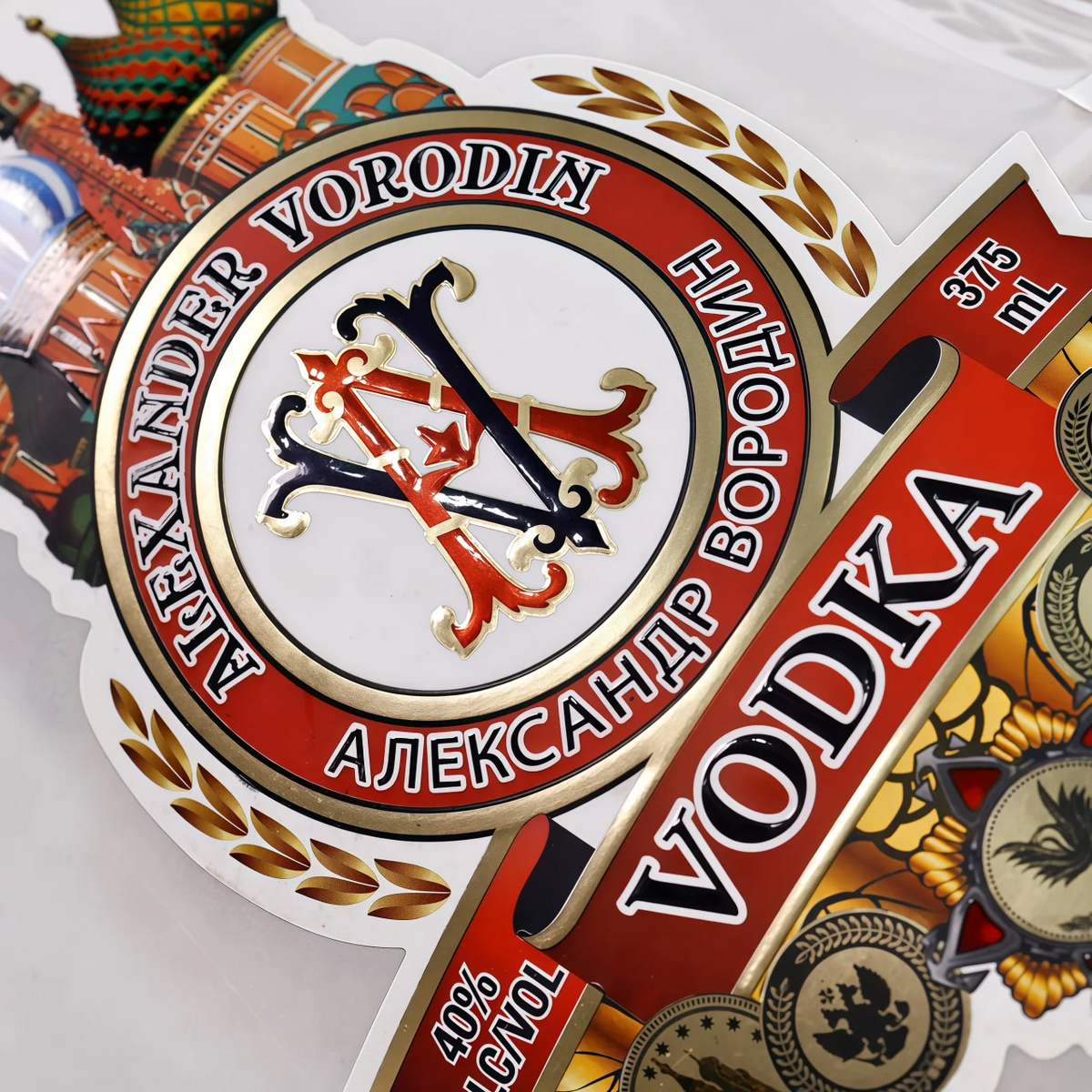 Embossed Labels Custom Printed 3D Raised Texture Logo Sticker for Luxury Packaging
