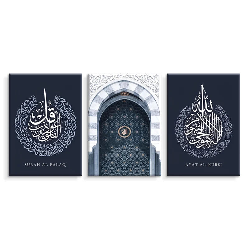 Set of 3 Islamic Calligraphy Canvas Painting Islamic Ayatul Kursi Quran Poster Print Muslim Picture Living Room Decor