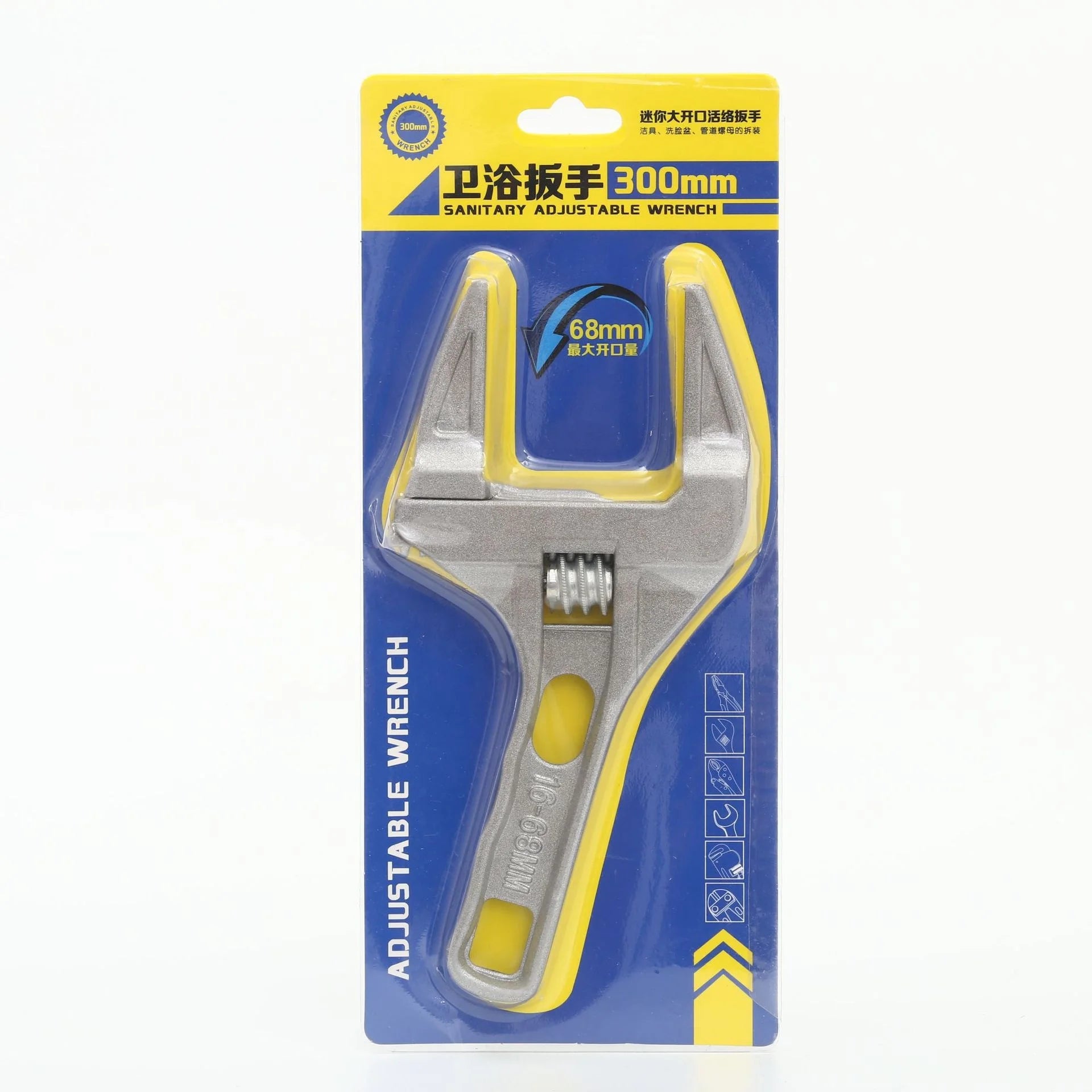 Hot sale Large Opening Spanner 16-68mm Aluminium Alloy Universal Adjustable Wrench for Bathroom OEM Customizable Metric