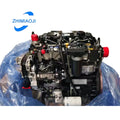 Excavator Parts 1104D-E44TA NJ38640 for Diesel Engine 3054c C4.4 Electronic Hydraulic Start Water Cooling for Machinery MegaBDM