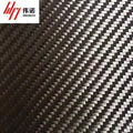 3K 200g Plain 2x2 Twill Carbon Fiber Fabric Fibra Di Carbonio for New Energy Vehicles Autoparts