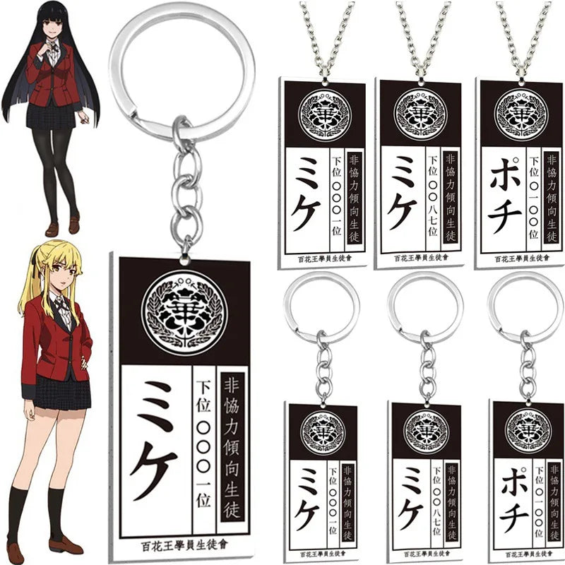 Anime Cosplay Kakegurui Kakegurui Compulsive Gambler Jabami Yumeko Acrylic Necklace Keychain