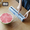 SHIMOYAMA Disposable Plastic Food Wrap Freezer Food Bag Kitchen Fresh Keeping Cling Wrap Preservative Film