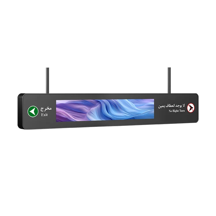Digital Signage Indoor Hanging Double Size Digital Signage Signage and Digital Screens