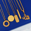 Custom Jewelry Religious Islamic Muslim Allah Arabic Necklace Stainless Steel Gold Plated Ayatul Kursi 3d Bar Necklace