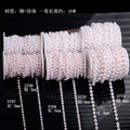 Simple Multisize Pearl Chain Pure Copper Jewelry Accessory Chain for DIY Jewelry Making About 10 Meters Per Roll