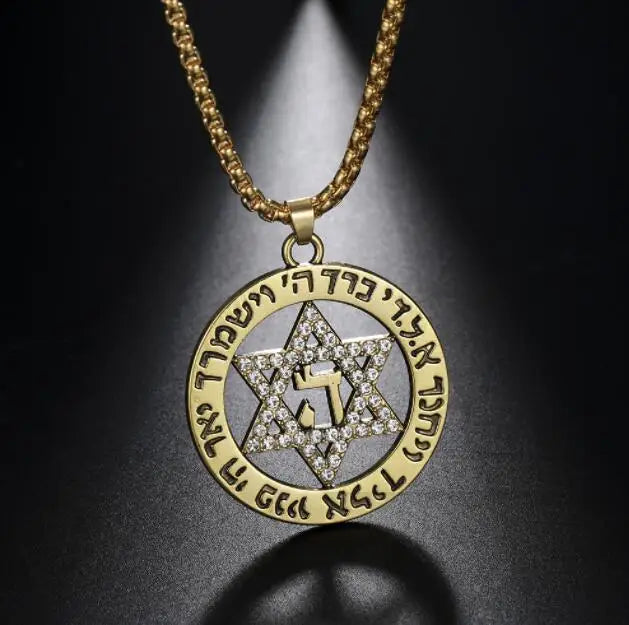 Star of David Pendant Jewish Jewelry Vintage Hebrew Necklace Religious Charms for Men and Women Christmas Gifts