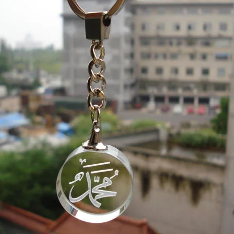 Muslim Islamic Crystal Gifts Keychain Keyring